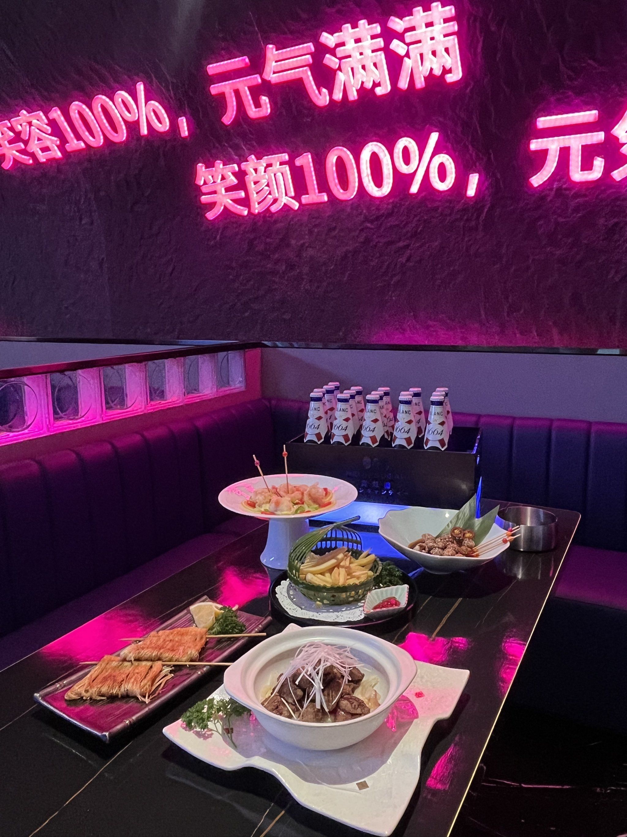 聊城商务ktv与片场的区别解析-临清市小时场ktv预定